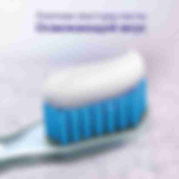 Зубная паста Colgate Sensitive Pro-Relief Защита Эмали, для чувствительных зубов, 75 мл