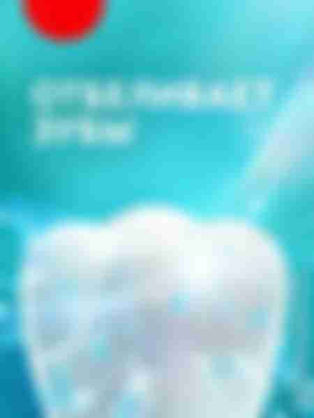 Зубная паста Colgate Макс Блеск Кристальная мята, 100 мл