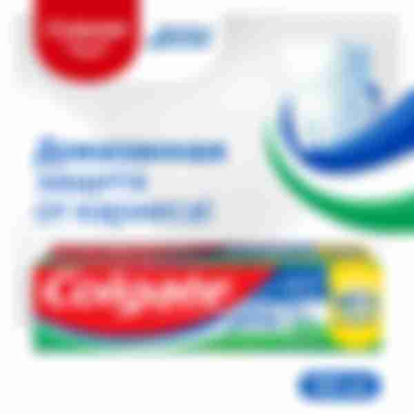 Зубная паста Colgate Тройное действие Натуральная мята, 150 мл