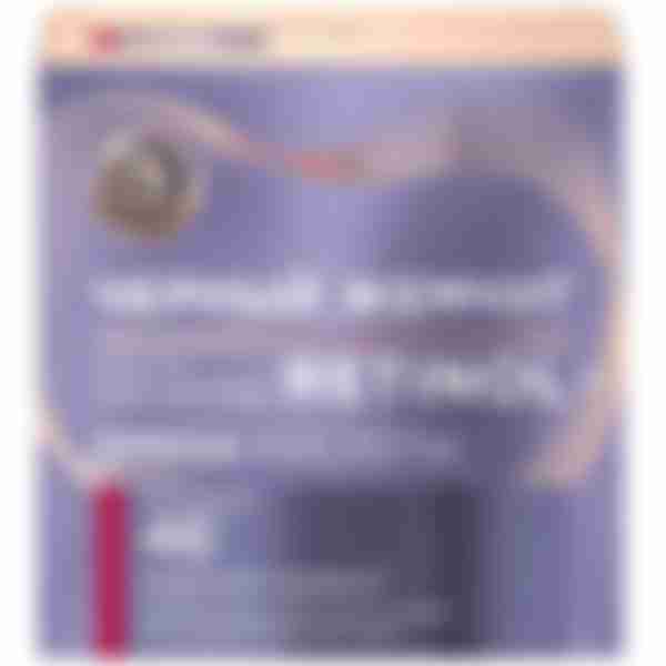 Крем для лица Черный Жемчуг Retinol+ лифтинг-эффект 46+, ночной, 50мл