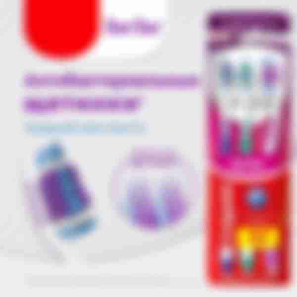 Набор зубных щеток Colgate Зиг Заг, средняя жесткость, 3шт, в ассортименте