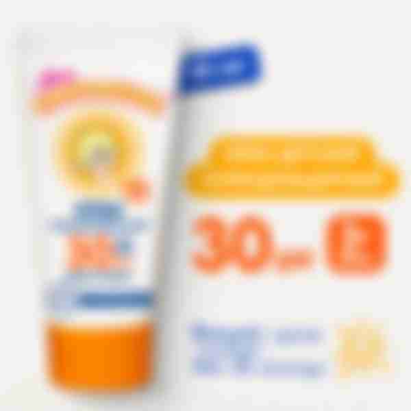 Детский солнцезащитный крем Мое солнышко, SPF-30, 55мл