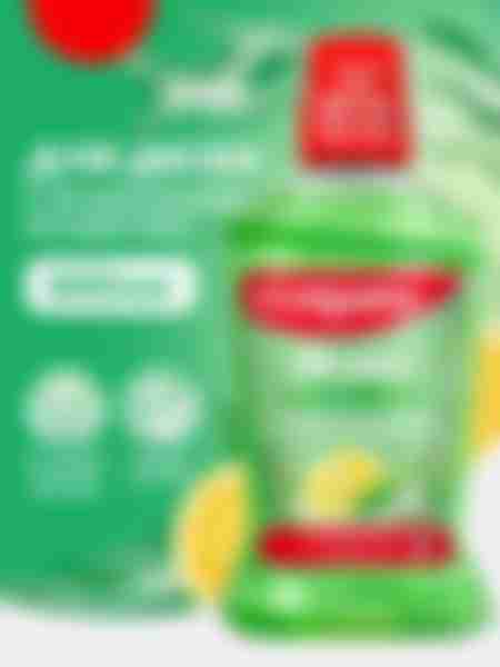 Ополаскиватель для полости рта Colgate Plax Свежесть чая, 500мл