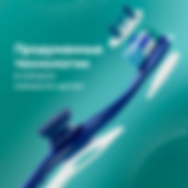 Зубная щетка Colgate 360 Суперчистота всей полости рта, антибактериальная, средняя жесткость, 2 шт, в ассортиме