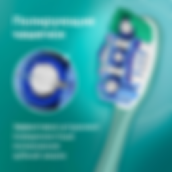 Зубная щетка Colgate 360 Суперчистота всей полости рта, антибактериальная, средняя жесткость, 2 шт, в ассортиме