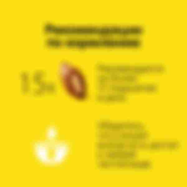 Лакомство для кош Dreamies с курицей 10*30г 60014