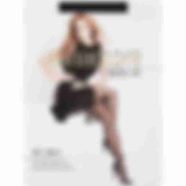 Колготки женские Innamore Bella, 40 ден, размер: 3, цвет: nero