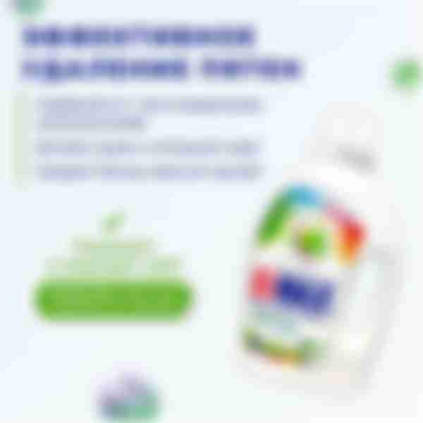 Гель-концентрат для стирки BiMax Color, 1.3л