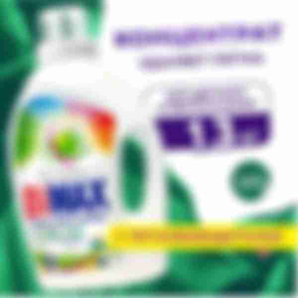 Гель-концентрат для стирки BiMax Color, 1.3л