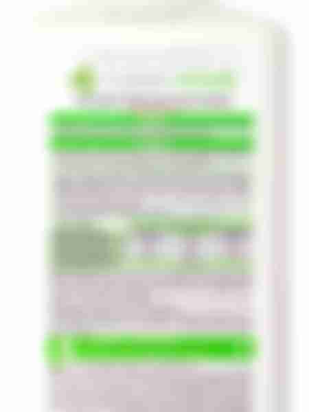 Гель для стирки Clean Home, универсальный, для детского белья, 20 стирок, 1л