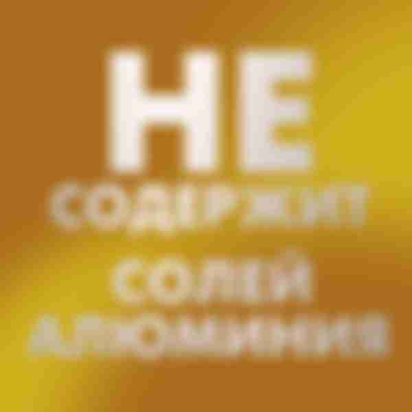 Дезодорант мужской Акс Gold Temptation, аэрозоль, 150мл