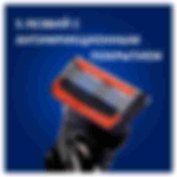 Бритвенный станок Gillette Fusion ProGlide Power Flexbal, 1 сменная кассета