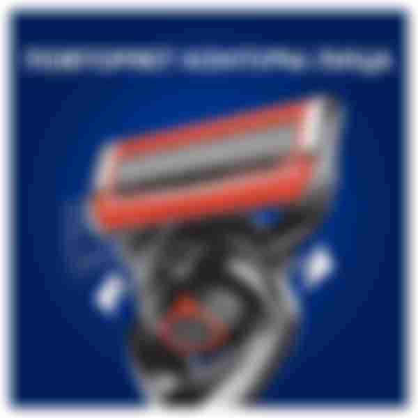 Бритвенный станок Gillette Fusion ProGlide Power Flexbal, 1 сменная кассета