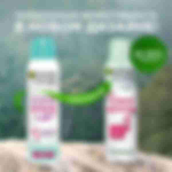 Дезодорант-спрей женский Garnier Активный контроль, термозащита 72 часа, 150мл
