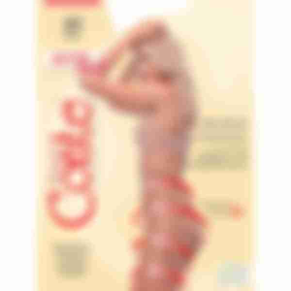 Колготки женские Conte Active Soft, 40 ден, размер: 2, цвет: bronz