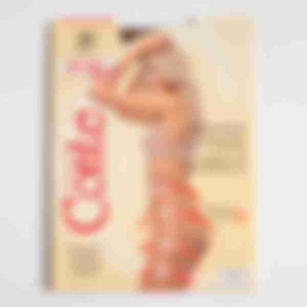 Колготки женские Conte Active Soft, 40 ден, размер: 2, цвет: bronz