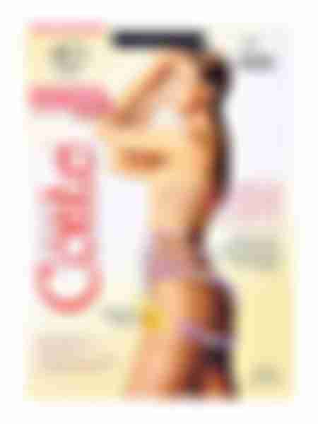 Колготки Conte Active Soft, 40 ден, размер: 3, цвет: nero