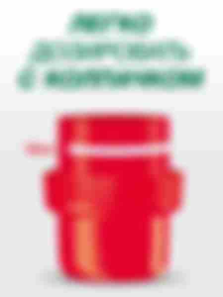 Гель для стирки Persil Sensitive для чувствительной кожи, 1.3л