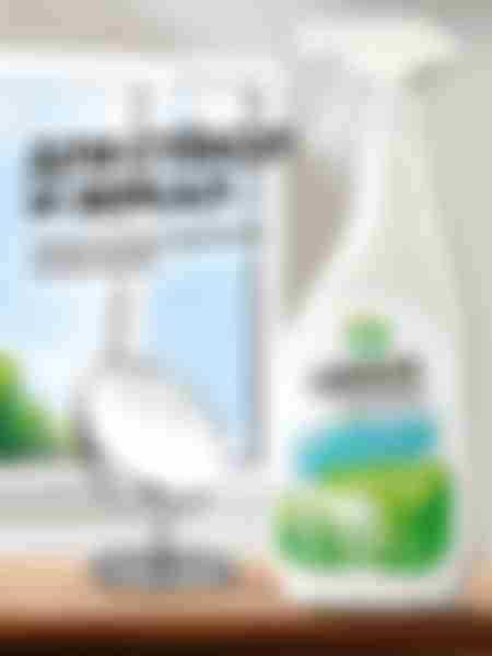 Средство для стекол и зеркал Grass Clean Glass Супер Блеск, 600мл