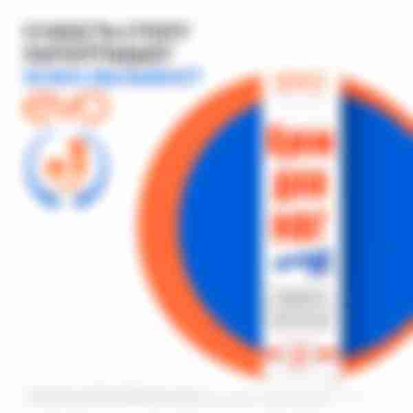 Крем для ног EVO с мочевиной, 50мл