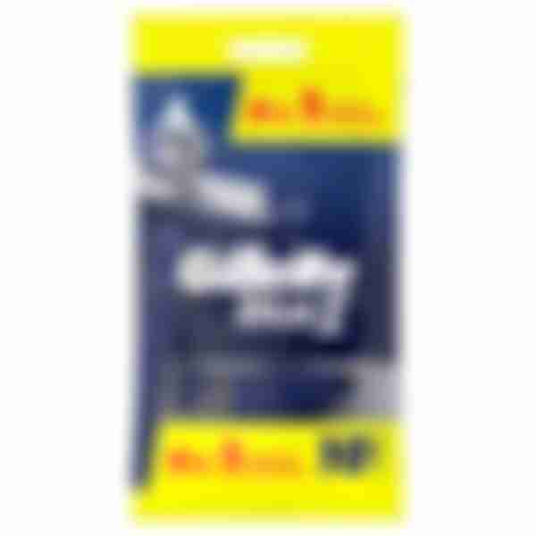 Бритвенные станки одноразовые Gillette Blue II, 10шт