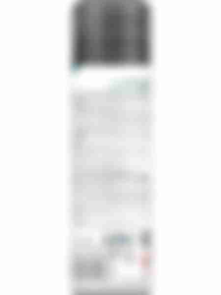 Гель для бритья мужской Zip Sensitive, 200 мл