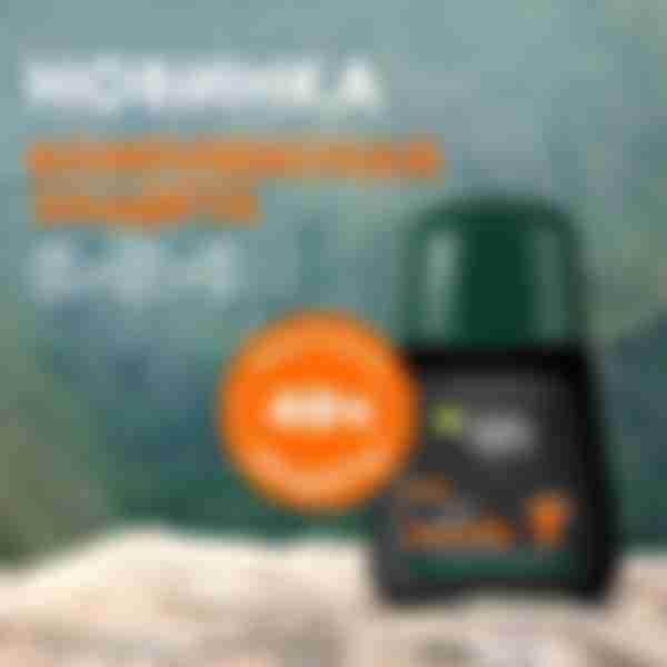 Дезодорант-антиперспирант мужской Garnier Men Защита 48ч, роликовый, 50мл