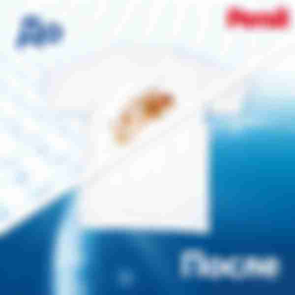Стиральный порошок автомат  Persil Premium для белого белья, порошок стиральный 2,43кг (18 стирок)