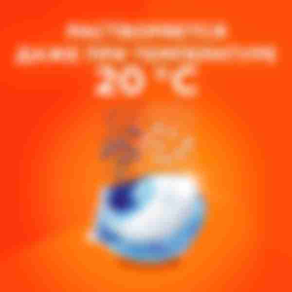 Капсулы для стирки Tide Все в 1 Pods Color, для цветного, 12шт