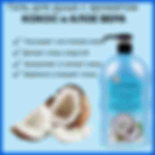 Гель для душа Blux Naturaphy Кокос и алоэ вера, 1л