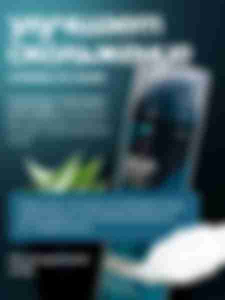 Пена для бритья мужская ZIP Sensitive, 200мл