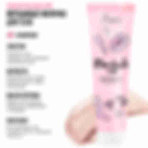 Молочко для тела 7DAYS Illuminate Me Rose Girl, увлажняющее, мерцающее, тон: 01 Champagne, 150 мл