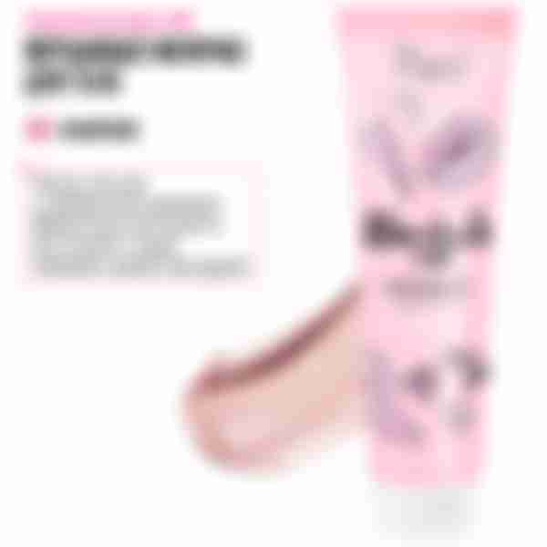 Молочко для тела 7DAYS Illuminate Me Rose Girl, увлажняющее, мерцающее, тон: 01 Champagne, 150 мл