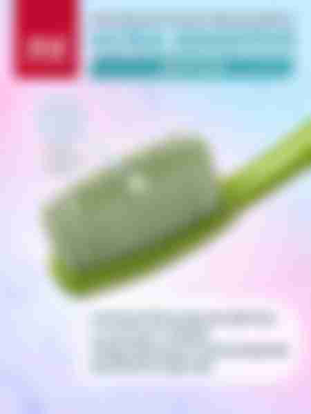 Зубная щётка Splat Ultra Sensitive, мягкая