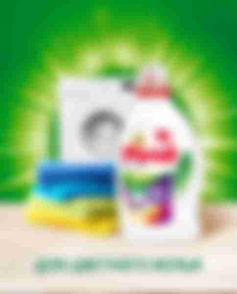 Гель для стирки Persil Color для цветного белья, жидкий порошок для стирки 2,6л (40 стирок)