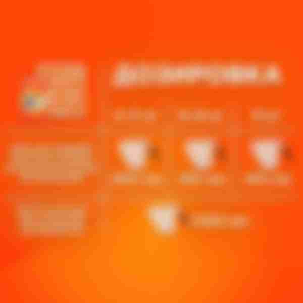 Стиральный порошок Tide Аквапудра Color, с ароматом сибирских трав, 20 стирок, 3 кг