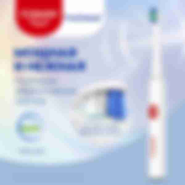 Электрическая зубная щётка Colgate ProClinical Глубокая чистка, средняя жёсткость