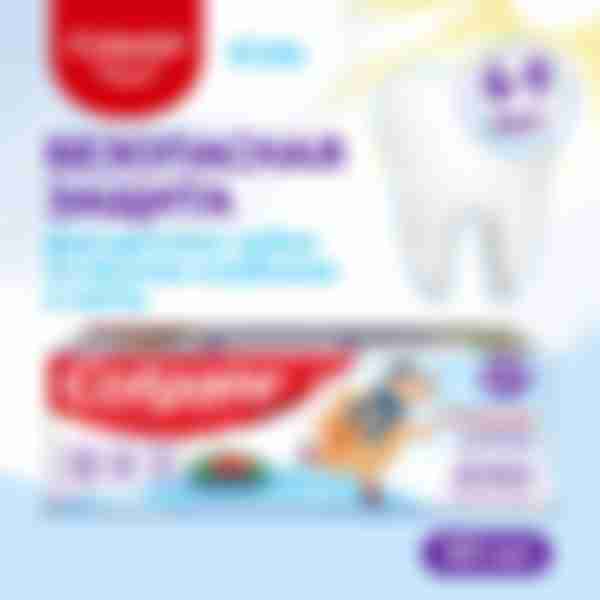 Зубная паста детская Colgate, с фторидом, 6-9 лет, со вкусом клубника-мята, 60мл