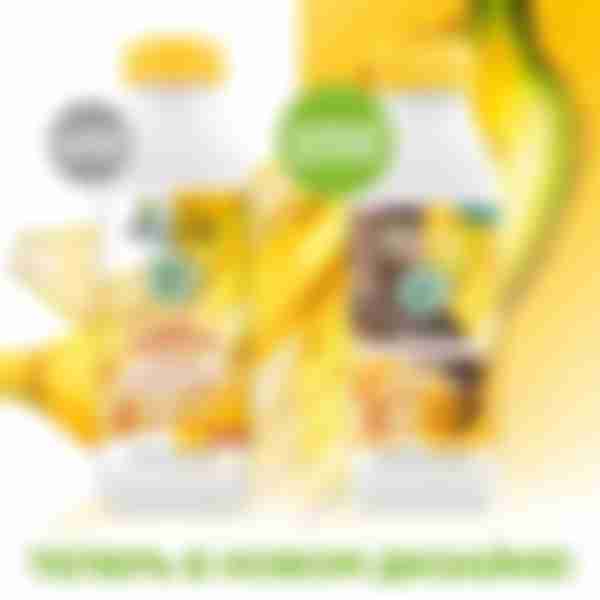 Бальзам-ополаскиватель Garnier Fructis Superfood Банан, для сухих волос, 350 мл