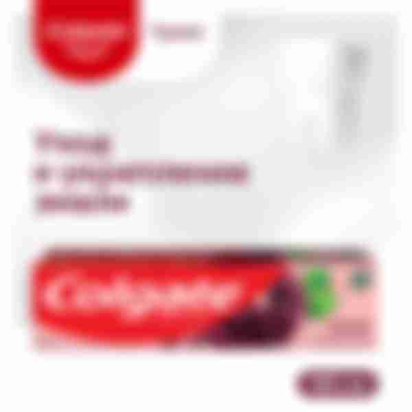 Зубная паста Colgate Мятно-гранатовая, 100мл