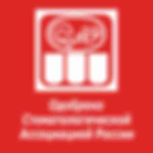 Зубная паста Colgate Мятно-гранатовая, 100мл