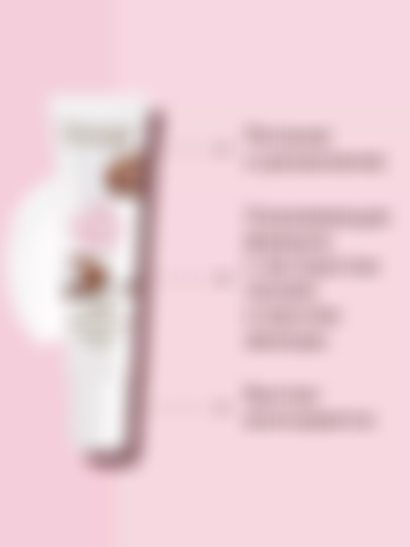 Бальзам для губ Divage Lip Rehab Balm, с ароматом кокоса, 12мл