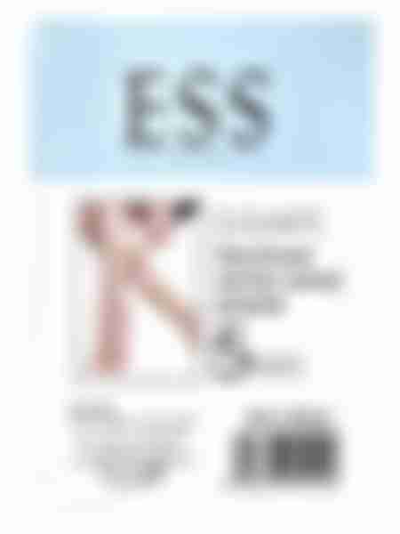 Носки женские Ess, 20 ден, цвет: натуральный, 5 пар