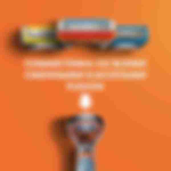 Набор для бритья Gillette Fusion5: станок - 1шт, сменные кассеты - 4шт