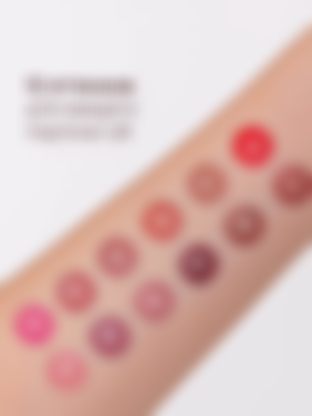 Губная помада Divage Praline, тон: N09 трюфельный, 4г