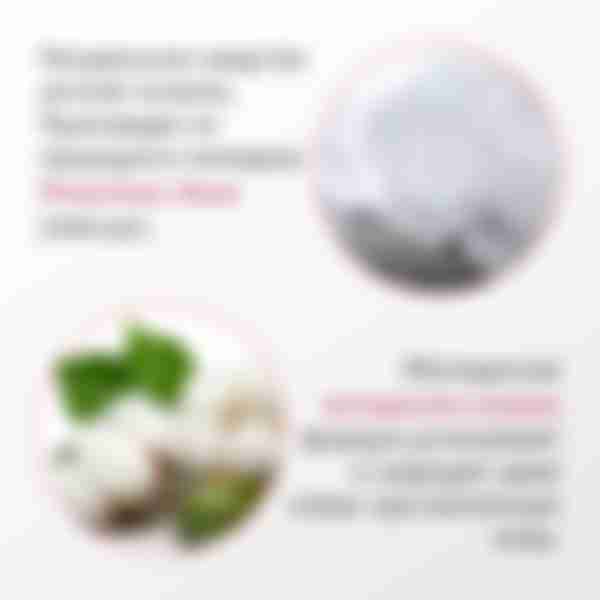 Дезодорант кристалл Secrets Lan Crystal минеральный с экстрактом хлопка, 60г