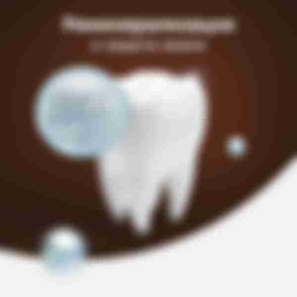 Зубная паста Colgate Для ценителей чая, кофе и табака, отбеливающая, 75мл