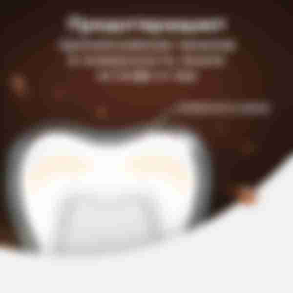 Зубная паста Colgate Для ценителей чая, кофе и табака, отбеливающая, 75мл