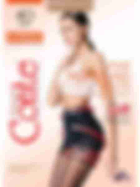 Колготки женские Conte Elegant Х-Press, 40 ден, размер: 3, цвет: natural