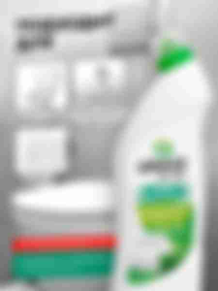 Чистящее средство WC - Gel 750 мл для сантехники и унитазов